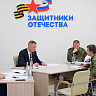 В Саратовской области бойцы СВО после лечения проходят реабилитацию